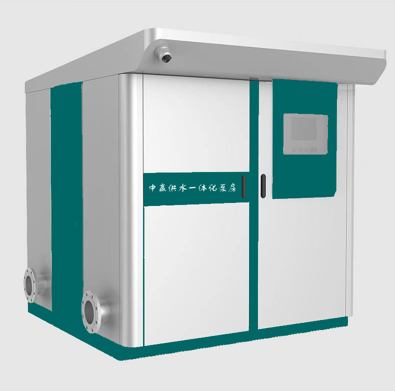集裝箱式供水泵站